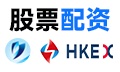 配資炒股入門 | 股票配資入門 | 配資公司 | 富華優(yōu)配